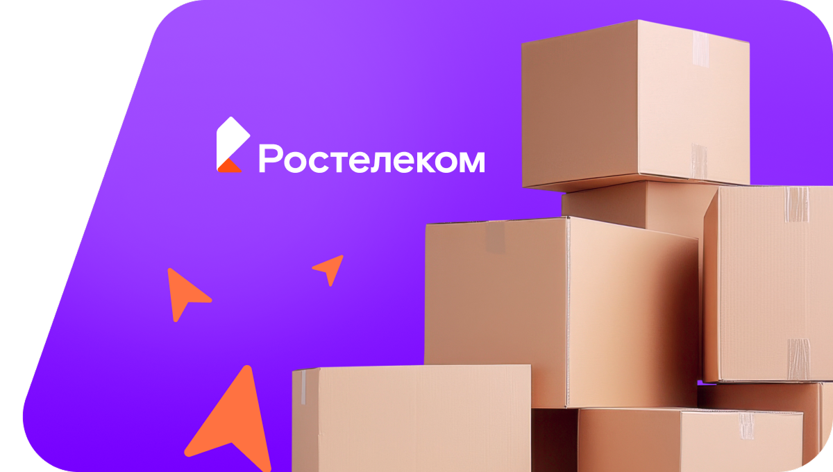 Переезд в новую квартирув&nbsp;хутор Должёнки (Воронежская область)